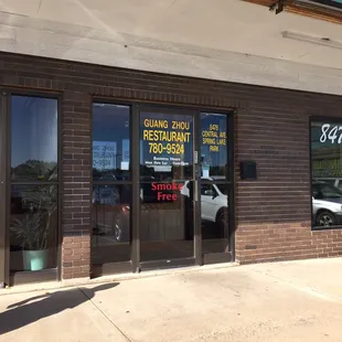 the entrance to the restaurant