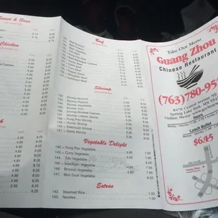 a menu in a car