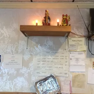a view of the dining room