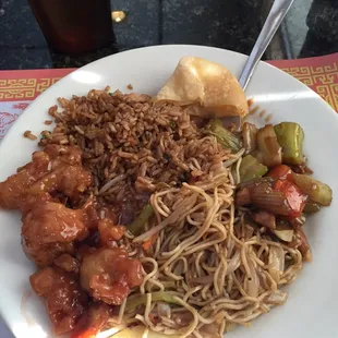 Yum yum