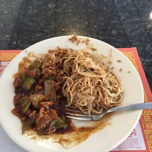 Yum