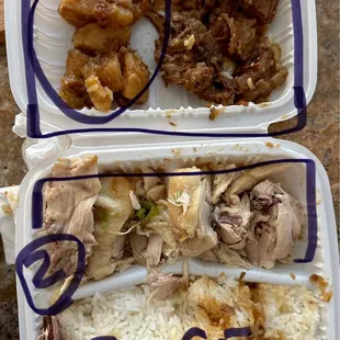 Yuk!!!! 1) is supposed to be beef stew ( 1/2 of it is starchy taro, chewy flavorless beef . 2) mushy chicken - no ginger flavor.