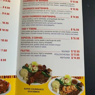 House Specialty/ Especialidades de la casa