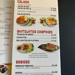 ramen and noodles, menu