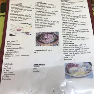Menu 2.