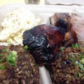 Smoked Fried Rice Bowl