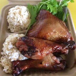 Smoked Chicken Plate Lunch