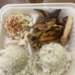 Smoked Salmon Bellies Plate Lunch