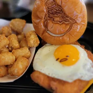 Gude Katsu, egg and cheese