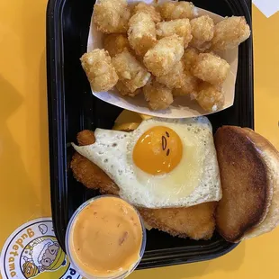 Chicken Katsu Burger