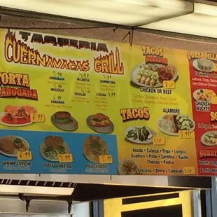 Updated menu