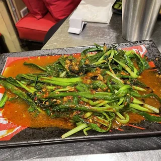 Chives BBQ