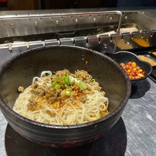 Gui Dandan Noodles