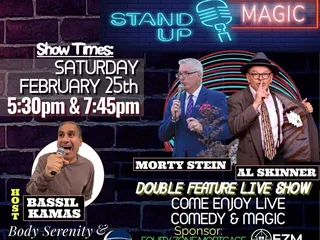 William J. Geery Theater