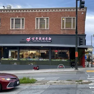 View from across 19th Avenue