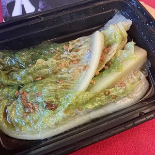 A6. Garlic Romaine Lettuce