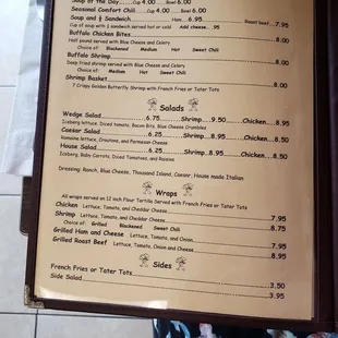 a menu for lunch