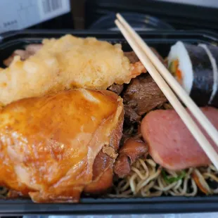 Lunch fr @Gulick Delicatessen; 5/24/2023.My Bento #2, took out da rice from  my Order &amp; added 2 Tuna Sushi. Couldn&apos;t eat da Chicken. Lol!