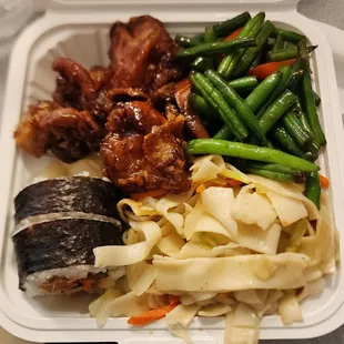 Chow Fun