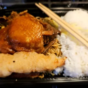 Shrimp Tempura