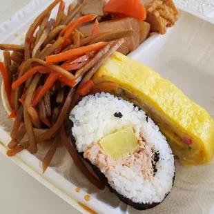 Nishime
