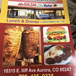 the menu