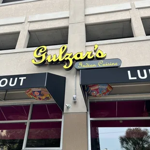 Gulzar's has a patio!