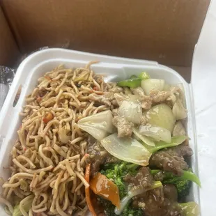 Curry chicken and beef and broccoli with chow mein