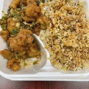 Salt & Pepper Chicken