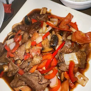 Pepper Steak*