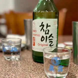 Soju