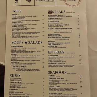 Gunselman&apos;s Steakhouse menu (specials menu not shown)
