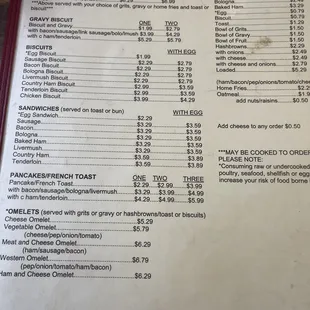 the menu