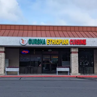 the outside of a restaurant