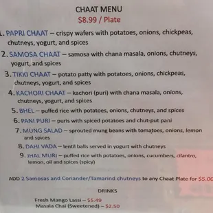 Non-frozen menu.