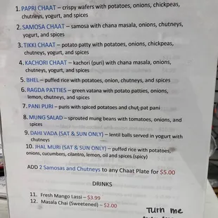 menu