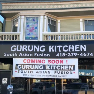 the front of the restaurant