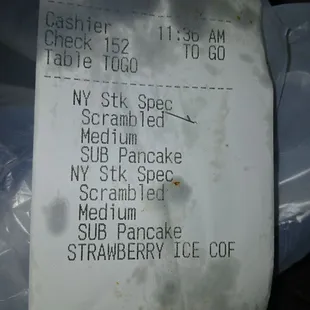 They got the order wrong , If I were the owner or the manager, I would pay more attention and train my employees better.