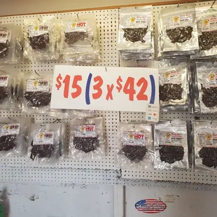 Jerky wall
