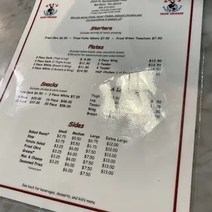 menu