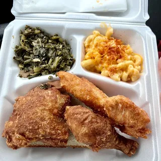 2 Piece Dark Plate
