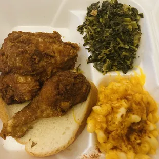 2 Piece dark meat plate