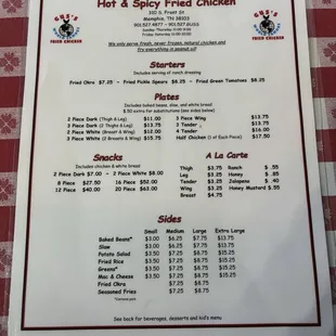 menu