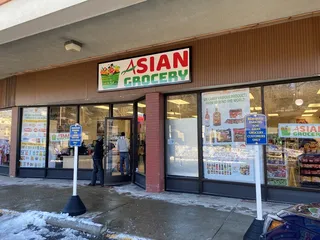 Asian Grocery