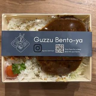 Bento - Hambagu
