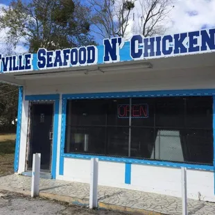 I hear it's EXCELLENT!