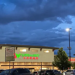 Night view of Great Wall Supermarket