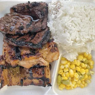 Teriyaki Beef