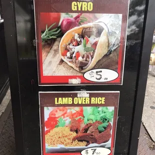 a menu for a gyro and lamb over rice
