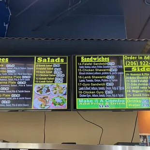 Updated menu as of 4/29/2020